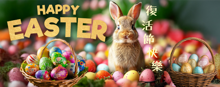 Urban_Apr_26_Banner_01