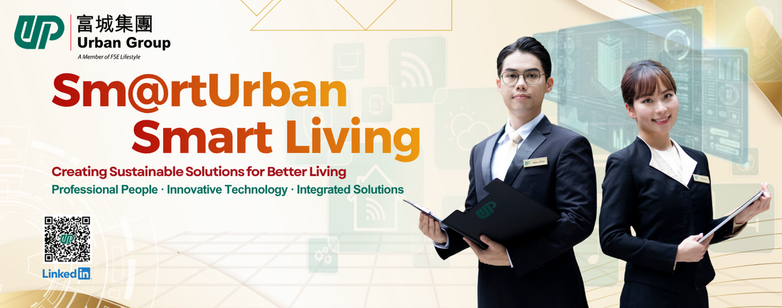 Urban Web Banner_2026.4.17