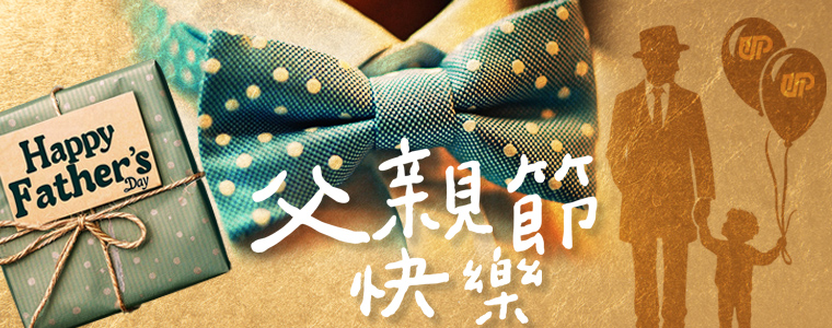 Urban_Jun_26_Banner_01